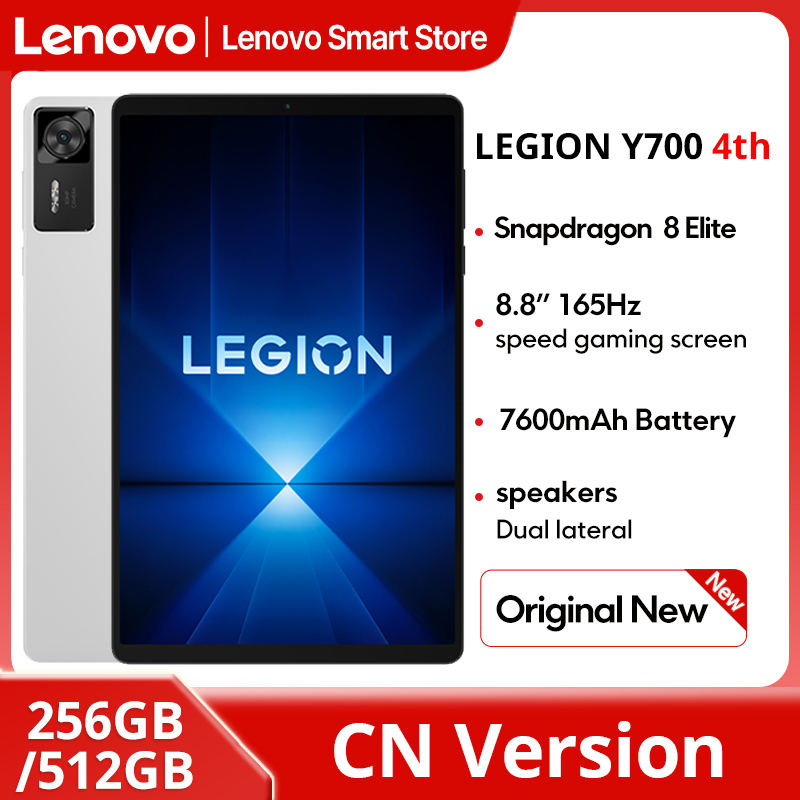 Android Tablet Gaming Accessories - Lenovo Legion Y700 4th Gaming Tablet