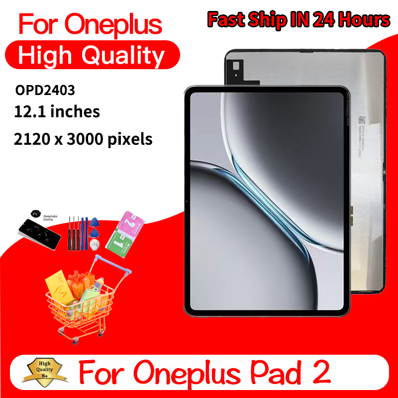 Oneplus Tablet Accessories - Pantalla LCD de 12,1 pulgadas para