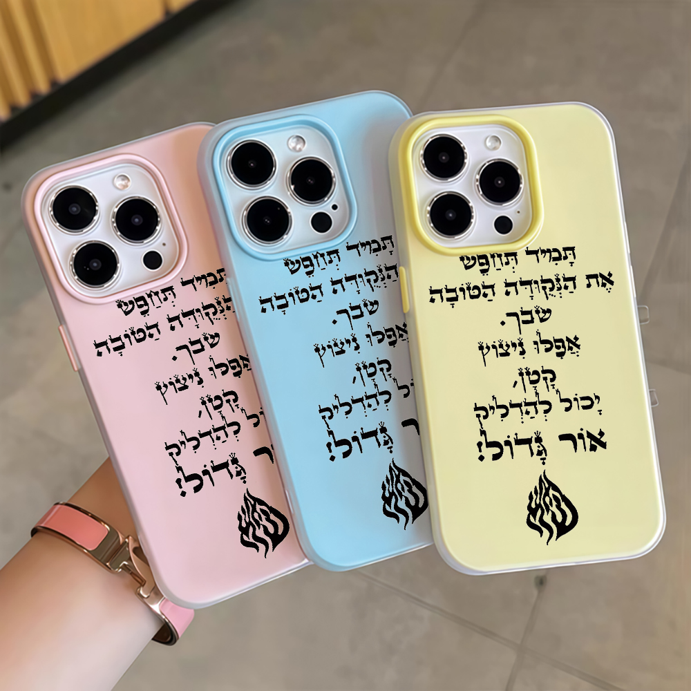 Samsung Galaxy A55 - Funda Protectora para Teléfono Samsung Galaxy