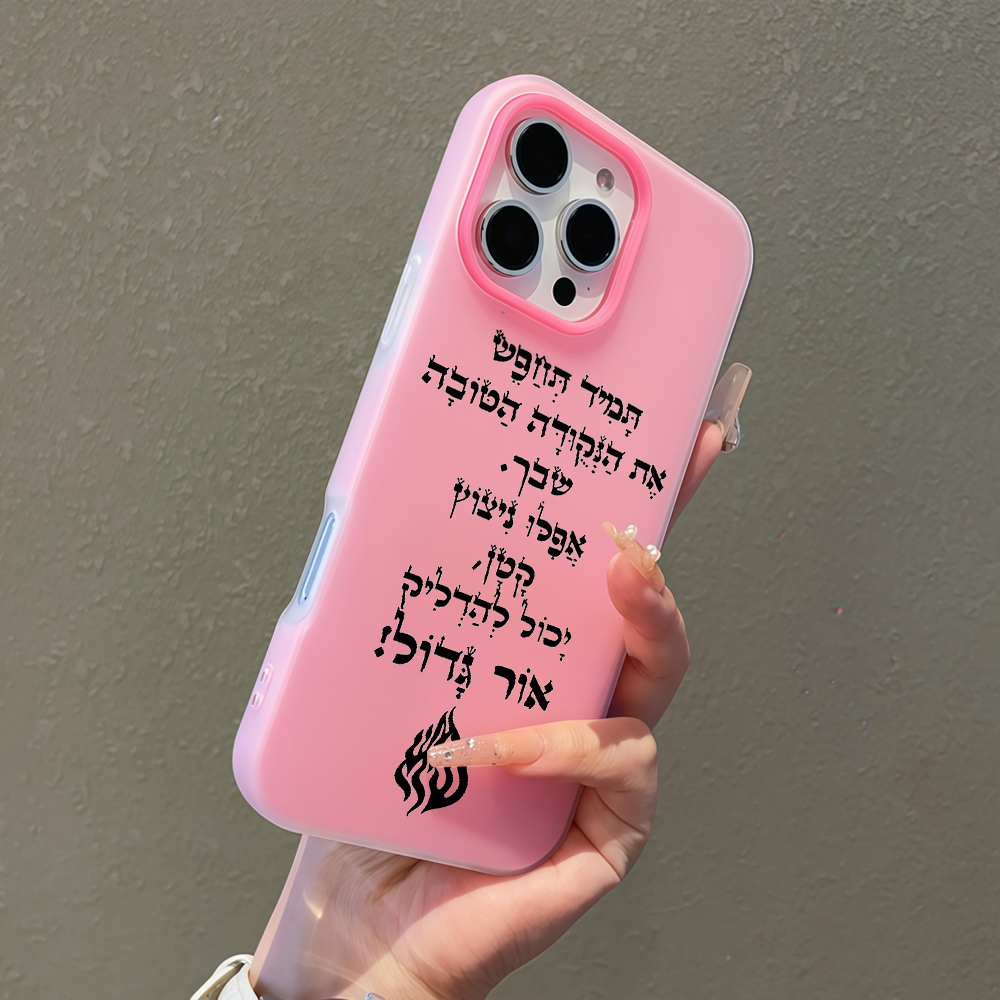 Funda Protectora para Teléfono - Samsung Galaxy A55 reseña y precio